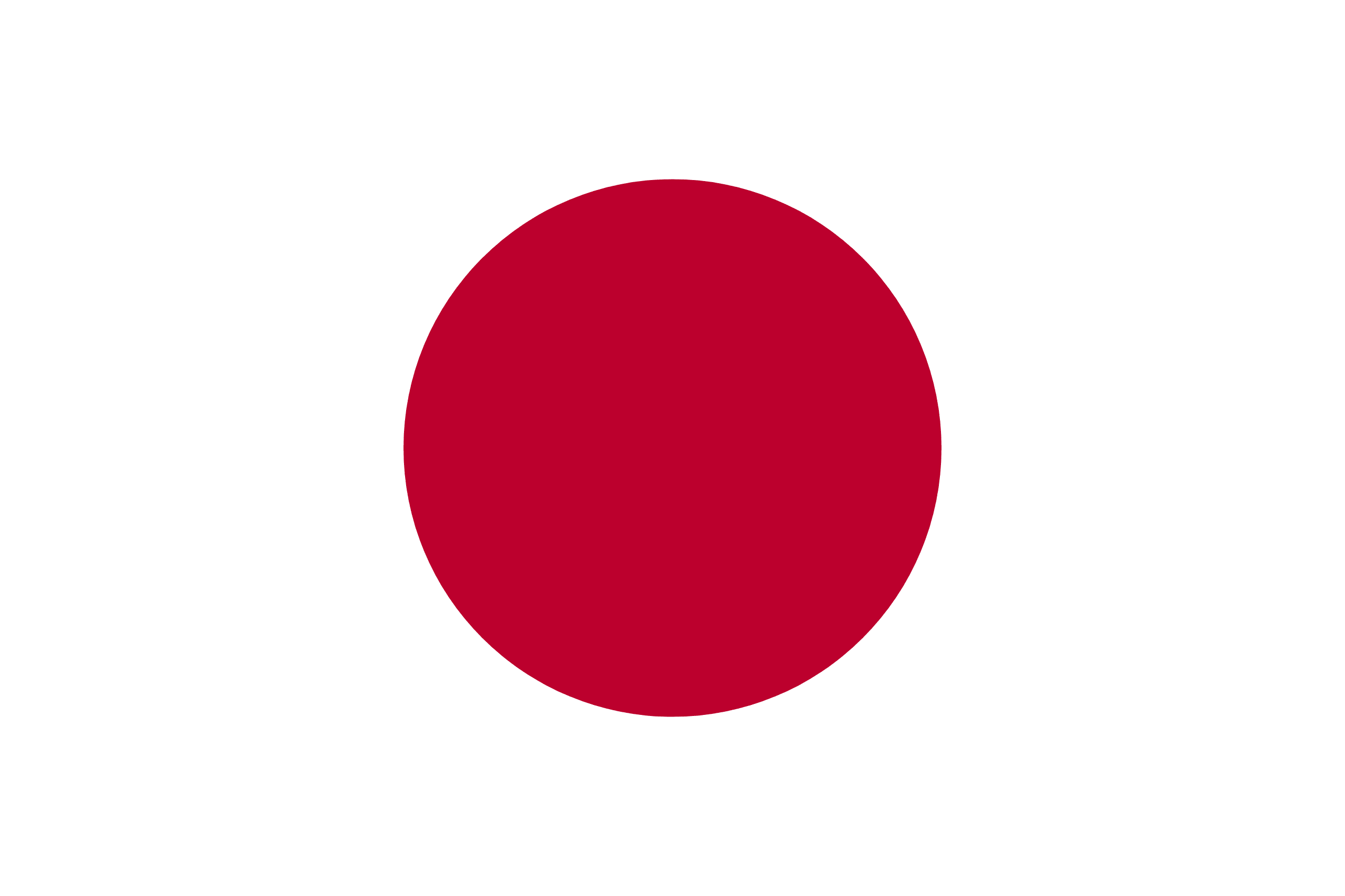 日本 🇯🇵