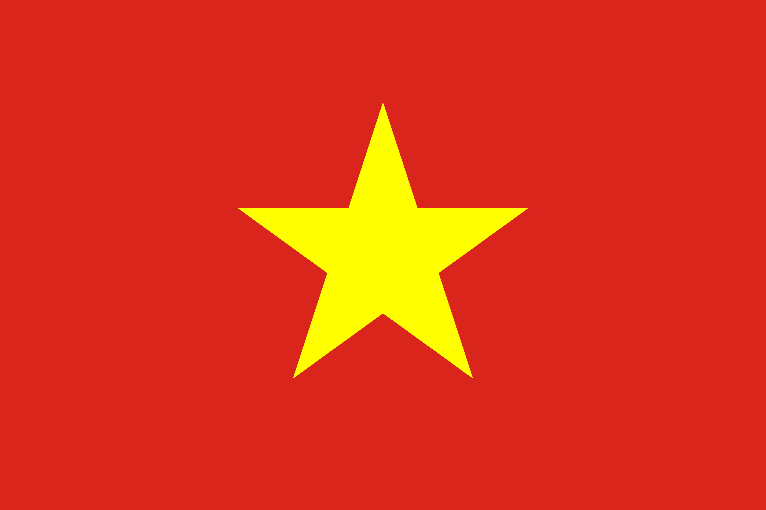 Tiếng Việt 🇻🇳